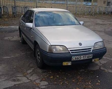 Опель Омега, об'ємом двигуна 2 л та пробігом 200 тис. км за 1200 $, фото 1 на Automoto.ua