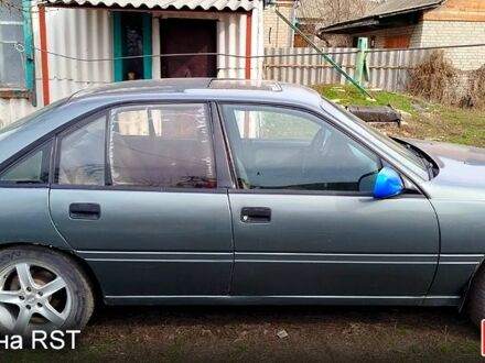 Опель Омега 1988 у Сахновщине на Automoto.ua Опель Омега, об'ємом двигуна 2 л та пробігом 0 тис. км за 1320 $, фото 1 на Automoto.ua