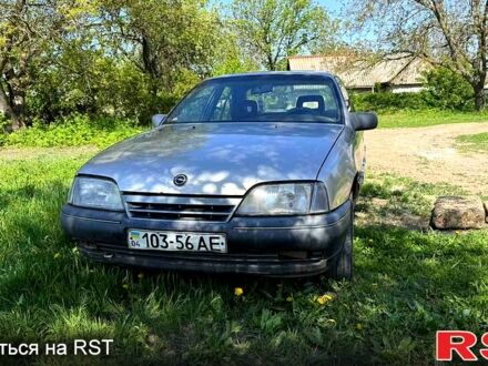 Опель Омега 1988 в Новомосковске на Automoto.ua Опель Омега, объемом двигателя 2 л и пробегом 0 тыс. км за 1600 $, фото 1 на Automoto.ua