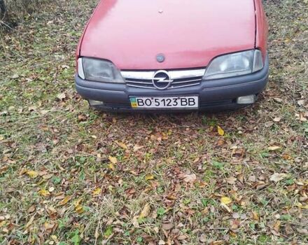 Опель Омега, объемом двигателя 1.8 л и пробегом 250 тыс. км за 800 $, фото 1 на Automoto.ua