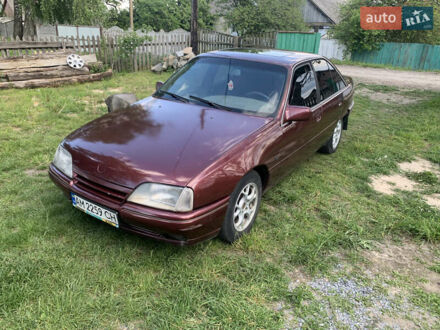 Опель Омега 1989 в Барановке на Automoto.ua Опель Омега, объемом двигателя 2.4 л и пробегом 100 тыс. км за 1200 $, фото 1 на Automoto.ua