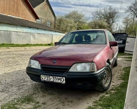 Опель Омега, объемом двигателя 0 л и пробегом 280 тыс. км за 1000 $, фото 1 на Automoto.ua
