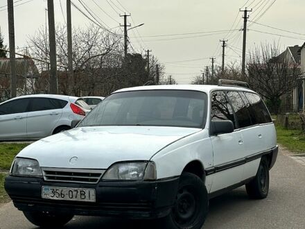 Опель Омега, об'ємом двигуна 20 л та пробігом 200 тис. км за 699 $, фото 1 на Automoto.ua