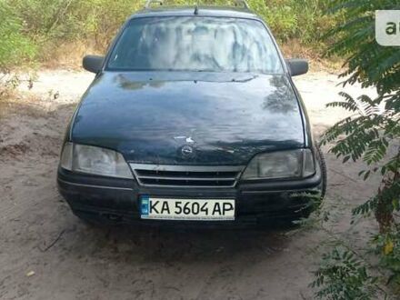 Опель Омега 1990 у Києві на Automoto.ua Опель Омега, об'ємом двигуна 2 л та пробігом 356 тис. км за 1300 $, фото 1 на Automoto.ua