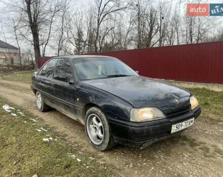 Опель Омега, об'ємом двигуна 2 л та пробігом 150 тис. км за 550 $, фото 1 на Automoto.ua