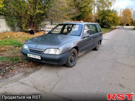 Опель Омега 1990 в Харькове на Automoto.ua Опель Омега, объемом двигателя 2 л и пробегом 0 тыс. км за 1050 $, фото 1 на Automoto.ua