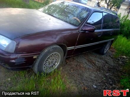 Опель Омега 1990 у Миколаєві на Automoto.ua Опель Омега, об'ємом двигуна 2 л та пробігом 0 тис. км за 1100 $, фото 1 на Automoto.ua