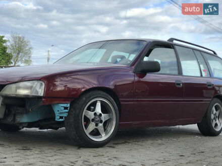 Опель Омега 1990 у Чернівцях на Automoto.ua Опель Омега, об'ємом двигуна 0 л та пробігом 270 тис. км за 2700 $, фото 1 на Automoto.ua