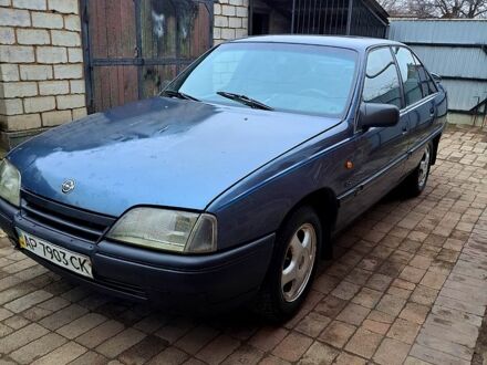 Опель Омега 1990 у Дружковке на Automoto.ua Опель Омега, об'ємом двигуна 20 л та пробігом 220 тис. км за 1050 $, фото 1 на Automoto.ua