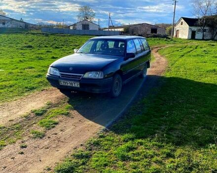 Опель Омега, объемом двигателя 2 л и пробегом 300 тыс. км за 1300 $, фото 1 на Automoto.ua