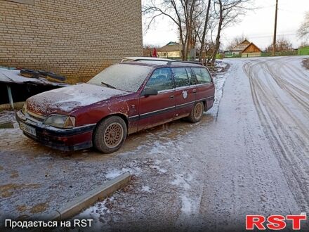 Опель Омега 1991 у Песчанке на Automoto.ua Опель Омега, об'ємом двигуна 20 л та пробігом 300 тис. км за 850 $, фото 1 на Automoto.ua