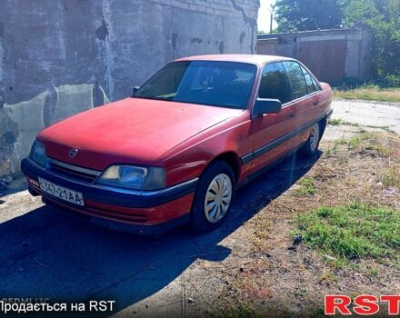 Опель Омега, объемом двигателя 2.3 л и пробегом 350 тыс. км за 1100 $, фото 1 на Automoto.ua