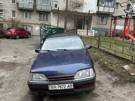 Опель Омега, об'ємом двигуна 2 л та пробігом 386 тис. км за 690 $, фото 1 на Automoto.ua