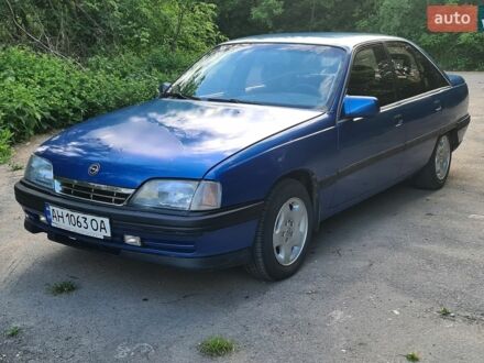 Опель Омега, об'ємом двигуна 2 л та пробігом 270 тис. км за 1200 $, фото 1 на Automoto.ua