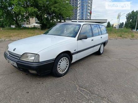 Опель Омега, объемом двигателя 1.8 л и пробегом 240 тыс. км за 1150 $, фото 1 на Automoto.ua