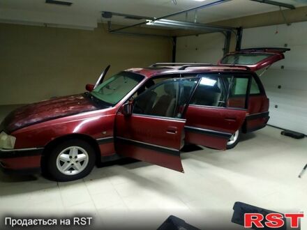 Опель Омега, объемом двигателя 2 л и пробегом 100 тыс. км за 1200 $, фото 1 на Automoto.ua