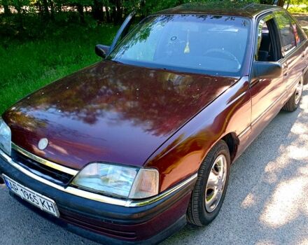 Опель Омега, об'ємом двигуна 2 л та пробігом 0 тис. км за 1700 $, фото 1 на Automoto.ua