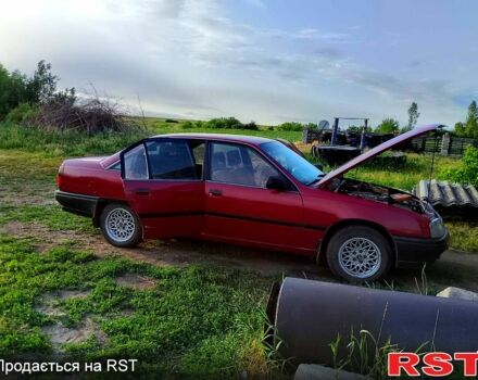 Опель Омега, объемом двигателя 2.3 л и пробегом 100 тыс. км за 2000 $, фото 1 на Automoto.ua