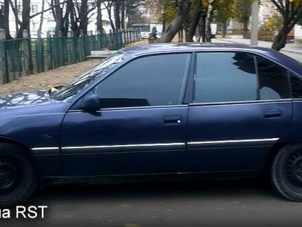 Опель Омега 1993 у Харкові на Automoto.ua Опель Омега, об'ємом двигуна 20 л та пробігом 0 тис. км за 750 $, фото 1 на Automoto.ua