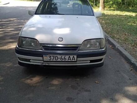 Опель Омега 1993 у Дніпро (Дніпропетровську) на Automoto.ua Опель Омега, об'ємом двигуна 2 л та пробігом 340 тис. км за 1700 $, фото 1 на Automoto.ua