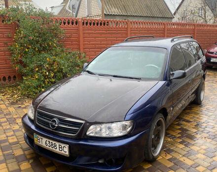 Опель Омега, объемом двигателя 3 л и пробегом 120 тыс. км за 6400 $, фото 1 на Automoto.ua
