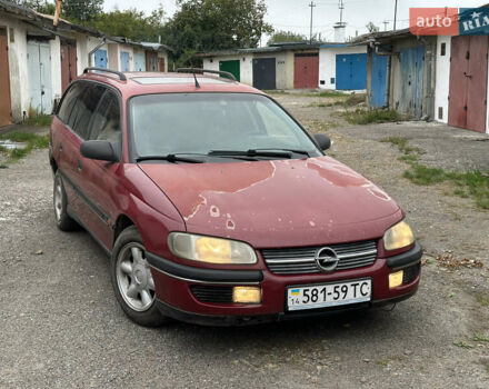 Опель Омега, объемом двигателя 2 л и пробегом 250 тыс. км за 850 $, фото 1 на Automoto.ua
