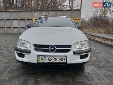 Опель Омега 1995 у Дніпро (Дніпропетровську) на Automoto.ua Опель Омега, об'ємом двигуна 2 л та пробігом 630 тис. км за 4200 $, фото 1 на Automoto.ua