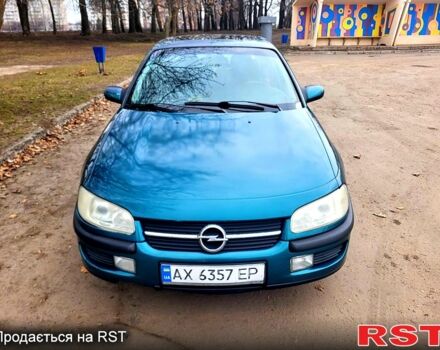 Опель Омега, об'ємом двигуна 2 л та пробігом 350 тис. км за 2100 $, фото 1 на Automoto.ua