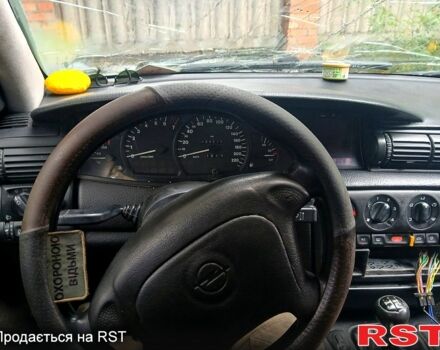 Опель Омега, объемом двигателя 2 л и пробегом 445 тыс. км за 1205 $, фото 1 на Automoto.ua