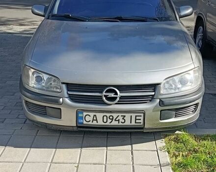 Опель Омега, объемом двигателя 3 л и пробегом 27 тыс. км за 2100 $, фото 1 на Automoto.ua