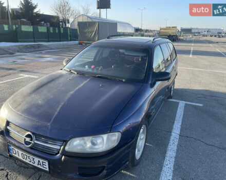 Опель Омега, об'ємом двигуна 2 л та пробігом 436 тис. км за 1500 $, фото 1 на Automoto.ua
