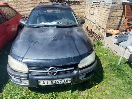 Опель Омега, объемом двигателя 2.5 л и пробегом 100 тыс. км за 900 $, фото 1 на Automoto.ua