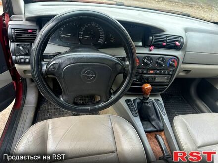 Опель Омега, объемом двигателя 3 л и пробегом 0 тыс. км за 3000 $, фото 1 на Automoto.ua