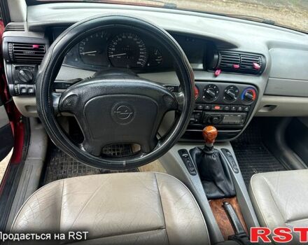Опель Омега, объемом двигателя 3 л и пробегом 0 тыс. км за 3000 $, фото 1 на Automoto.ua