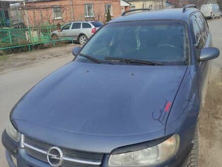 Опель Омега, об'ємом двигуна 2.5 л та пробігом 580 тис. км за 2700 $, фото 1 на Automoto.ua