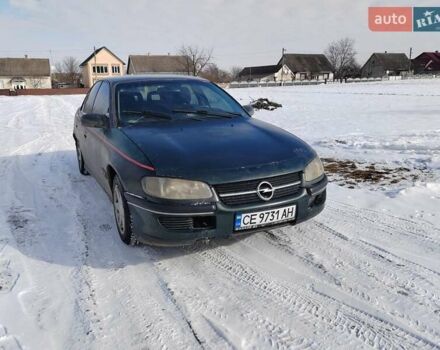 Опель Омега, объемом двигателя 2 л и пробегом 250 тыс. км за 1000 $, фото 1 на Automoto.ua