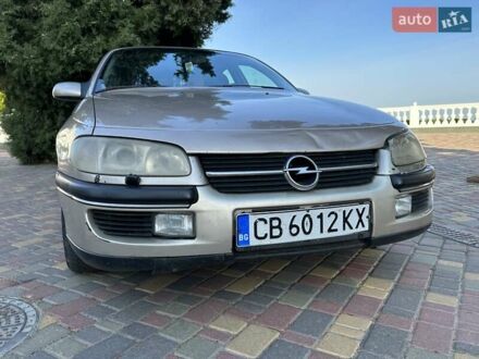 Опель Омега 1998 у Одесі на Automoto.ua Опель Омега, об'ємом двигуна 0 л та пробігом 230 тис. км за 1800 $, фото 1 на Automoto.ua