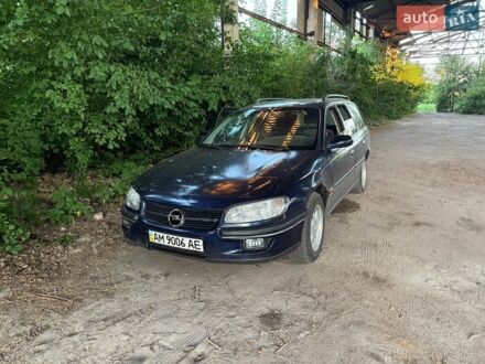 Опель Омега, объемом двигателя 2 л и пробегом 315 тыс. км за 1500 $, фото 1 на Automoto.ua