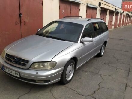 Опель Омега, об'ємом двигуна 2.6 л та пробігом 270 тис. км за 3200 $, фото 1 на Automoto.ua