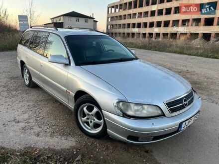 Опель Омега 2003 в Стрые на Automoto.ua Опель Омега, объемом двигателя 2.5 л и пробегом 354 тыс. км за 1600 $, фото 1 на Automoto.ua