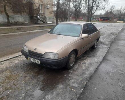 Сірий Опель Омега, об'ємом двигуна 2 л та пробігом 2 тис. км за 2500 $, фото 1 на Automoto.ua
