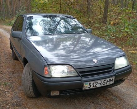 Сірий Опель Омега, об'ємом двигуна 2 л та пробігом 150 тис. км за 713 $, фото 3 на Automoto.ua