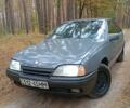 Сірий Опель Омега, об'ємом двигуна 2 л та пробігом 150 тис. км за 713 $, фото 1 на Automoto.ua