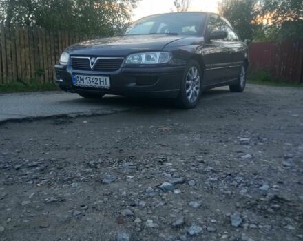 Сірий Опель Омега, об'ємом двигуна 2 л та пробігом 360 тис. км за 2300 $, фото 7 на Automoto.ua