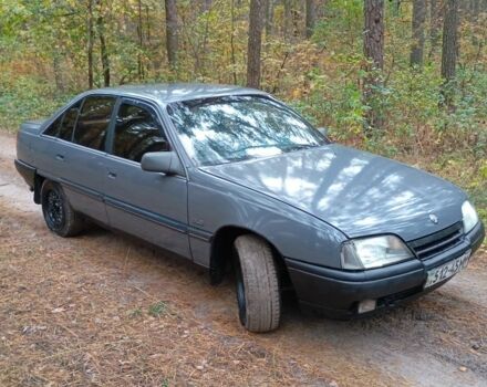 Сірий Опель Омега, об'ємом двигуна 2 л та пробігом 150 тис. км за 713 $, фото 4 на Automoto.ua
