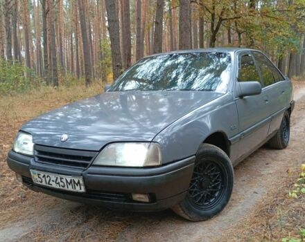 Сірий Опель Омега, об'ємом двигуна 2 л та пробігом 150 тис. км за 713 $, фото 1 на Automoto.ua