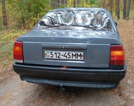 Сірий Опель Омега, об'ємом двигуна 2 л та пробігом 150 тис. км за 713 $, фото 8 на Automoto.ua