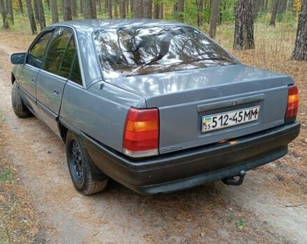 Сірий Опель Омега, об'ємом двигуна 2 л та пробігом 150 тис. км за 713 $, фото 10 на Automoto.ua