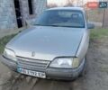 Серый Опель Омега, объемом двигателя 2 л и пробегом 250 тыс. км за 600 $, фото 3 на Automoto.ua