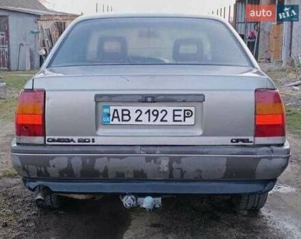 Серый Опель Омега, объемом двигателя 2 л и пробегом 250 тыс. км за 600 $, фото 1 на Automoto.ua